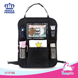 (11710) PPC490 ที่แขวนเก็บของหลังเบาะรถยนต์ Backseat Organizer – Prince &amp; Princess