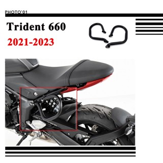 Psler แคชบาร์ กันชน กันชนเครื่องยนต์ บาร์กันชนเครื่องยนต์ Crash Bar Engine Guard Bumper Frame Protector สําหรับ Triumph Trident 660 2021 2022 2023