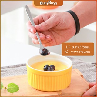 B.B. ถ้วยพุดดิ้ง สีสันแคนดี้ ชามเซรามิค  ทนต่ออุณหภูมิสูง Baking mold