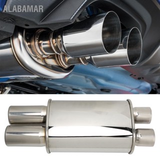 ALABAMAR รถท่อไอเสียท่อไอเสียท่อ 63mm/2.5in Dual Inlet Outlet Oval Center สแตนเลสขัด Universal อุปกรณ์เสริม