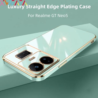 เคสโทรศัพท์มือถือ ซิลิโคนชุบทอง ขอบสี่เหลี่ยม หรูหรา สําหรับ Realme GT Neo 5 Realme GT Master Edition Q3Pro GT Neo 2 Neo3