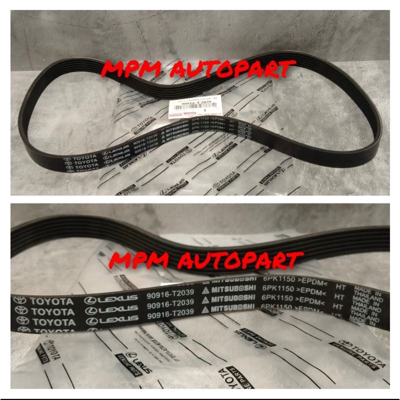 สายพานพัดลม สายพานรถตู้ 6pk 1150 all new vios yaris etios 6pk 1150 90916-T2039