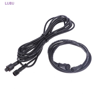 Lubu ไฟสปอตไลท์ 22AWG กันน้ํา ใหม่