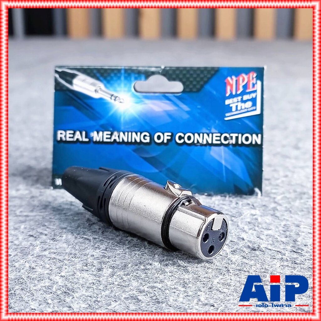 1ตัว NPE E-001A ราคา1ตัว CANNON แจ็ค XLR ตัวเมีย 3 ขา ท้ายยาง สำหรับเข้าสาย รุ่น E001A E 001 A E001 