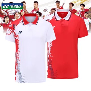 Yonex เสื้อโปโลแขนสั้น ระบายอากาศ เหมาะกับการแข่งขันกีฬาแบดมินตัน สําหรับผู้ชาย และผู้หญิง 6231