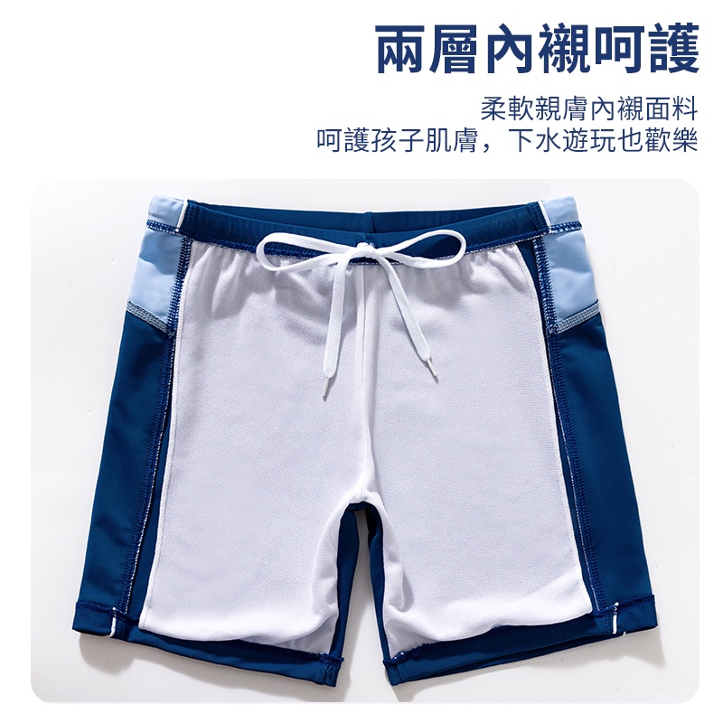 Yuke ชุดว่ายน้ําเด็กชุดว่ายน้ําเด็กชายชุดว่ายน้ําสองชิ้นแยกกลางเด็กใหญ่เด็กทารกสไตล์ใหม่ระบายอากาศว่ายน้ําแห้งเร็ว - รูปที่ 3