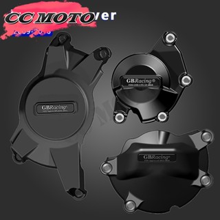 ฝาครอบเครื่องยนต์รถจักรยานยนต์ สําหรับ Suzuki GSX-R GSXR 1000 GSX-R1000 GSXR1000 2009-2016 2010 2011 K9-L6