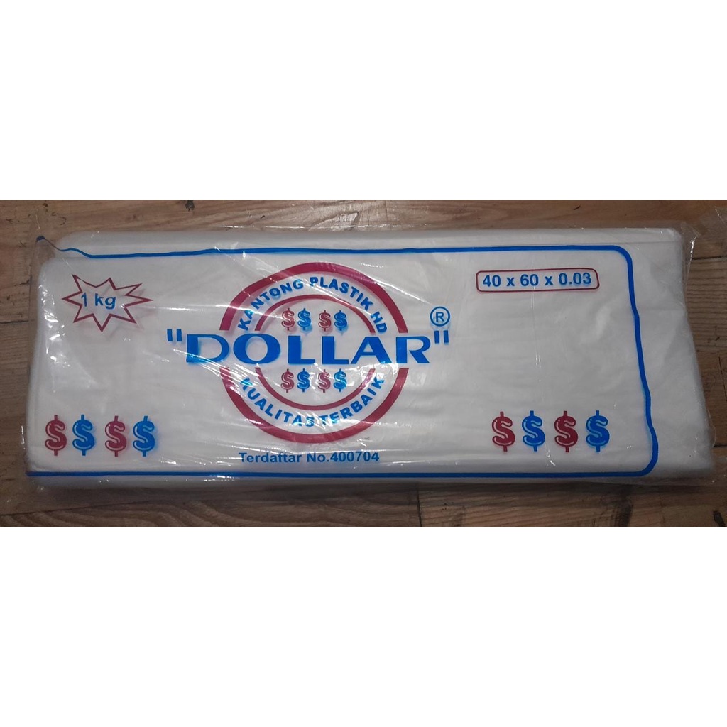 Pure hd dollar ยี่ห้อ 1กก. ขนาด 30x50, 40x60