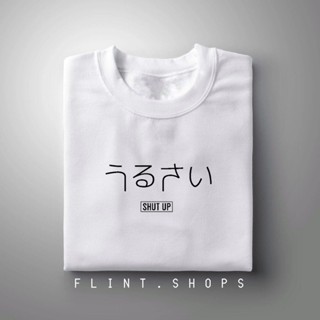 SHUT UP JAPANESE Minimalist Statement tshirt for men and women t-shirt_01