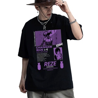 เสื้อยืด พิมพ์ลายกราฟิกการ์ตูนอนิเมะ Chainsaw Man Reze Makima สไตล์ญี่ปุ่น สําหรับผู้ชาย และผู้หญิง