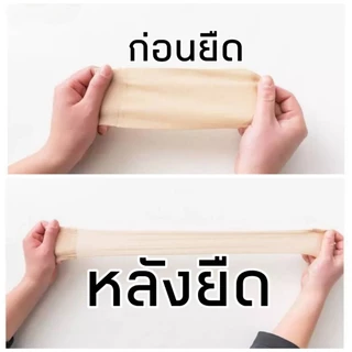 5คู่ ถุงเท้าข้อสั้นผ้าถุงน่องแบบบาง ยีดหยุ่นใส่สบาย แบบหนาและแบบบาง