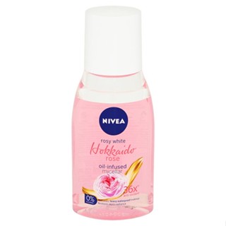 HOKKAIDO นีเวียไวท์ WHITE ฮอกไกโดโรสออยอินไมเซล่า125มลผลิตภัณฑ์ดูแลผิวหน้าNIVEA OIL MICELLAR 125ML