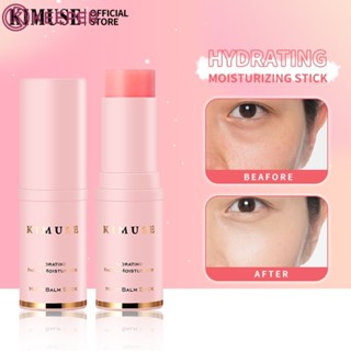 Kimuse Hydrating Moisturizing Stick Lip Blam Multi Balm Stick Moisturizer สำหรับ Face Skin Care Hydrating Primer 【Keeper】