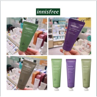 [innisfree] แฮนด์ครีมชาเขียว มะกอก ให้ความชุ่มชื้น EX 50 มล.