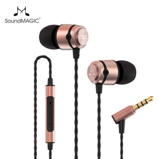 Soundmagic E50C หูฟังอินเอียร์ แบบมีสาย พร้อมไมโครโฟน ตัดเสียงรบกวน ใส่สบาย สีดํา ทอง น้ําเงิน ทอง แดง น้ําเงิน