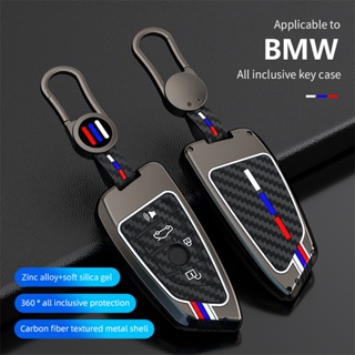 เคสกุญแจรีโมทรถยนต์ โลหะผสมสังกะสี สําหรับ BMW X1 X3 X4 X5 F15 X6 F16 G30 7 Series G11 F48 F39 520 525 f30 118i 218i 320i