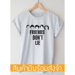 เสื้อยืดผู้ชาย T-shirt Friends