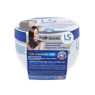 เลอซาช่า 250 แฮร์ รีไวทัลมาส์ก มล.LESASHA HAIRREVITAL MASK250 ML.