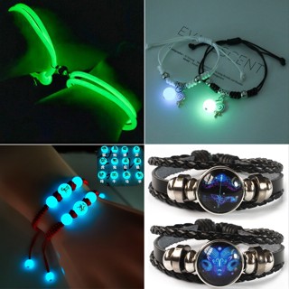 Glow-in-the-dark สร้อยข้อมือถัก เรืองแสง สไตล์เกาหลี 12 กลุ่มดาว เครื่องประดับ สําหรับผู้ชาย ผู้หญิง คู่รัก