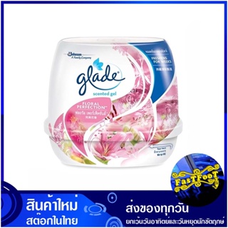 เจลปรับอากาศ กลิ่นฟลอรัล เพอร์เฟ็คชั่นส์ 180 กรัม (แพ็ค3ชิ้น) เกลด Glade Air Freshener Gel Floral Perfection Scent เจลหอ