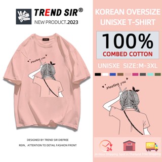 พร้อมส่ง🚀เสื้อยืด oversize cotton 100 เสื้อยืดคอกลม เสื้อยืดทรงหลวมสไตล์เกาหลี เสื้อยืดวินเทจผู้หญิง มี9สี M-3XL