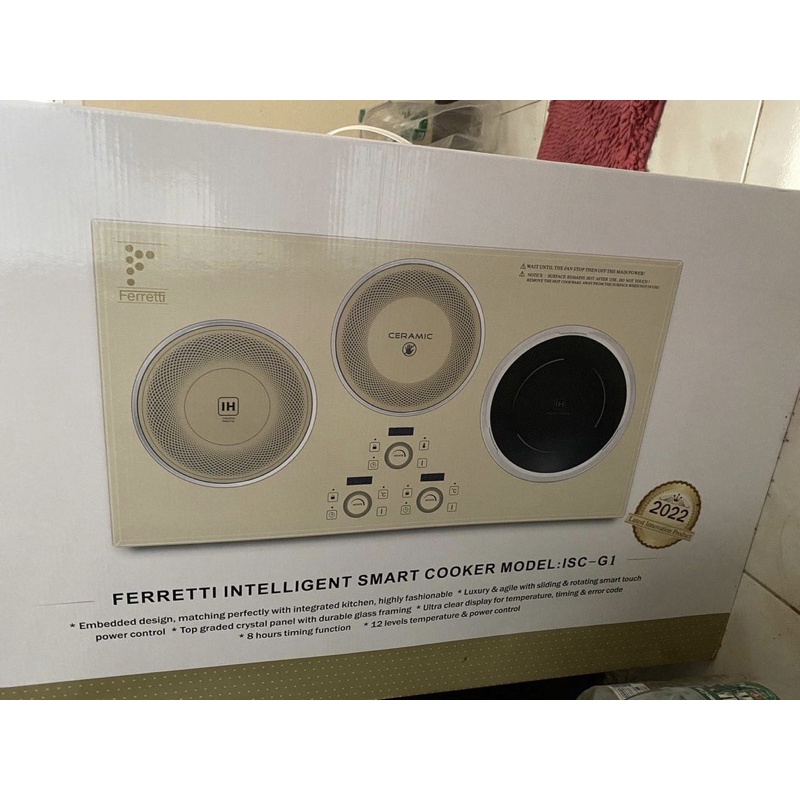 เตาไฟฟ้า Ferretti ของใหม่ในกล่อง