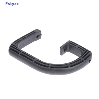 Fstyzx เครื่องเจียรมุม G-Handle ด้ามจับด้านหน้า แบบเปลี่ยน สําหรับค้อนไฟฟ้า FY