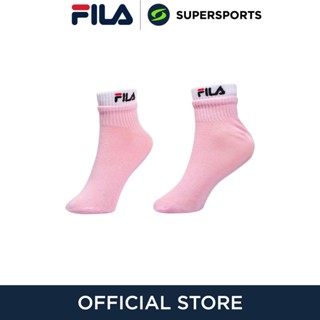  FILA SKA230301U ถุงเท้าผู้ใหญ่