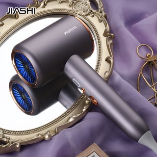 JIASHI เครื่องเป่าผม, ไดร์เป่าผมไอออนลบแสงสีฟ้าร้อนและเย็น, เครื่องเป่าผมในครัวเรือน, ร้านทำผมโรงแรม, พลังงานสูง