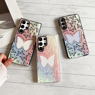 เคสโทรศัพท์มือถือ TPU ลายผีเสื้อ ไล่โทนสี สําหรับ Samsung Galaxy S23 ultra S22 ultra S21 ultra S23+ S22+ S21+ S20 ultra S20+