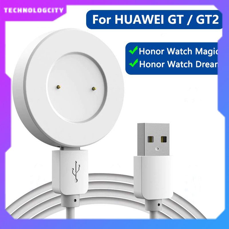แท่นชาร์จแม่เหล็ก แบบพกพา สําหรับ Huawei Watch GT GT2 Huawei Honor Magic Watch