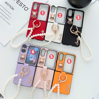 เคสโทรศัพท์มือถือ PC แข็ง กันกระแทก พร้อมจี้ห้อย สีพื้น สําหรับ OPPO Find N2 Flip 5G Find