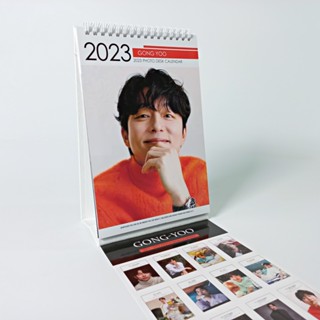 ปฏิทินตั้งโต๊ะ สีขาว 2023-2024 Gong Yoo ชุดสติกเกอร์รวม (ใช้ 2 ปี)