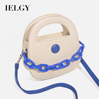 IELGY womens candy color portable chain messenger small square bag