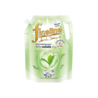 HOMEHAP FINELINE น้ำยาซักผ้า สูตร Organic 1400 มล. น้ำยาซักผ้า