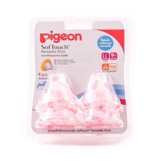 พีเจ้นจุกนมเสมือนพลัสซอฟท์ทัช ไซส์ LL X4PIGEON NIPPLE PERISTALTIC PLUS LL PACK 4