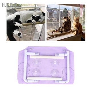 H.T.B.T Cat Window Hammock Suction Cup ถอดล้างทำความสะอาดได้ สะดวกสบาย ติดหน้าต่าง Bed สำหรับทุกฤดูกาล