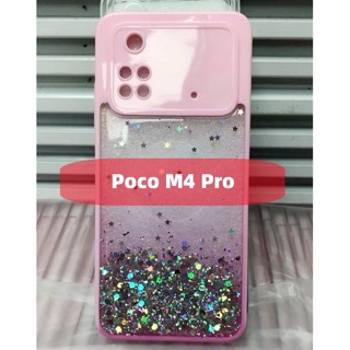 Xiaomi POCO F3 X3 NFC X3 Pro X3 GT M4 Pro M3 Pro 5G เคสป้องกันเลนส์กล้อง
