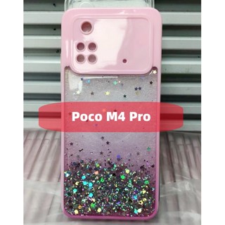 Xiaomi POCO F3 X3 NFC X3 Pro X3 GT M4 Pro M3 Pro 5G เคสป้องกันเลนส์กล้อง