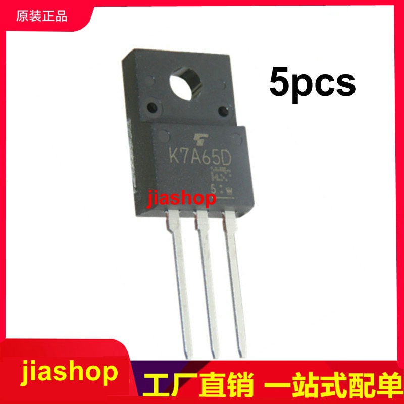 5 ชิ้น TK7A65D K7A65D 7A 650V TO-220F ใหม่เดิมลดราคา jiashop