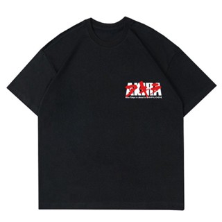 Akira NEO-TOKYO CYBERPUNK ANIME T-Shirt | Akira 90s VINTAGE ANIME T-SHIRT | Anime 1988 AKIRA_12