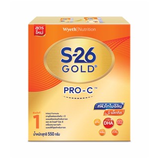 เอส-26 โกลด์ เอสเอ็มเอ โปร-ซี 600 กรัมS-26 GOLD SMA PRO-C 600G