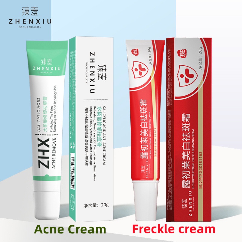 Zhenxiu Salicylic Acid Acne Cream 20g ครีมกําจัดสิว ต่อต้านสิว กระ จุดด่างดํา ครีมเมลาสม่า ครีม Pekas Remover