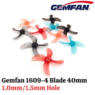 Gemfan ใบมีด 1609-4 40 มม. 1 มม. 1.5 มม. รู (เลือกได้) 4 คู่ 8 ชิ้น Gem1609-4