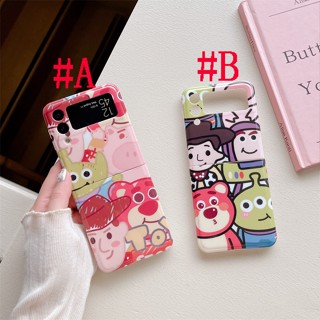 เคสแข็ง สำหรับ Samsung Z Flip3 Z Flip4 Cute Cartoon Toy Story ของเล่นสตอรี่ Hard Case