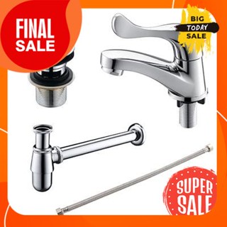 ก๊อกอ่างล้างหน้า HAFELE รุ่น 495.62.034 โครเมียมBasin faucet HAFELE model 495.62.034 chrome