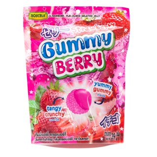 โรสเซล่ากัมมี่เบอร์รี่สตรอเบอร์รี่ GUMMY 39 ก.ROSCELABERRY STRAWBERRY 39G.