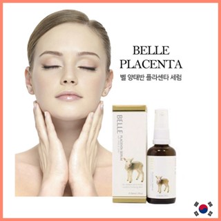 Belle Sheep Placenta serum เซรั่มรกแกะ 50 มล.