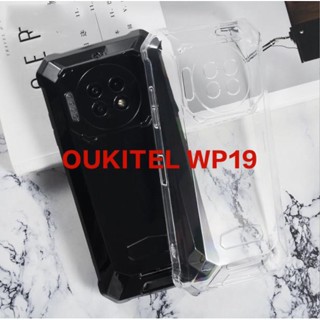 เคสโทรศัพท์ซิลิโคน TPU แบบนิ่ม สําหรับ Oukitel WP19