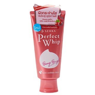 เบอร์รี่ เซนกะ วิป เพอร์เฟ็ค ไบรท์100กผลิตภัณฑ์ดูแลผิวหน้าSENKA PERFECT WHIP BERRYBRIGHT 100G